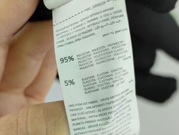 krótkie spodenki tech fleece: Sinsay, Szorty damskie, rozmiar S — 6