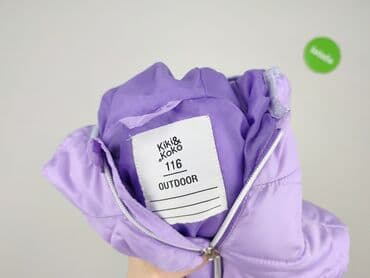 kurtki esmara lidl: Kurtka przejściowa, Kiki & Koko, 7 lat, 110-116 cm, stan - Bardzo dobry — 4