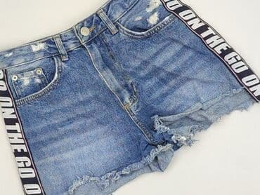 spodenki jeansowe damskie stradivarius: Stradivarius, Szorty damskie, rozmiar S — 1