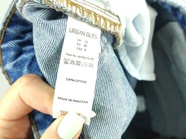 джинси жіночі сінсей: Jeans for women, size L (EU 40) — 5