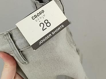 Cropp, Szorty dla mężczyzn, rozmiar XS — 4