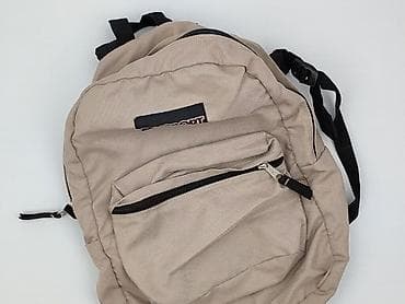 madewell backpack: Plecak, JanSport, stan - Bardzo dobry — 1