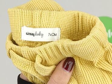 sinsay koszulka felicita: Szorty, Sinsay, 6-9 miesięcy, stan - Idealny — 4