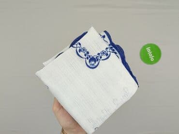 Dekoracje do domu: Obrus 56 x 56, kolor - Kolorowy, stan - Idealny — 4