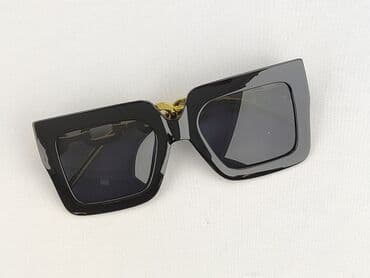 zara chusta na glowe: Okulary, Przeciwsłoneczne, Prostokątne kształt, stan - Bardzo dobry — 1