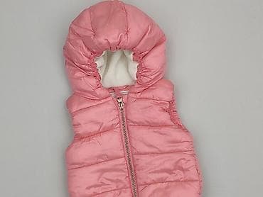 Kamizelka, Next, 3-6 miesięcy, stan - Bardzo dobry