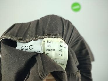 popken: Bpc bonprix collection, Spodnie materiałowe damskie, rozmiar S — 5