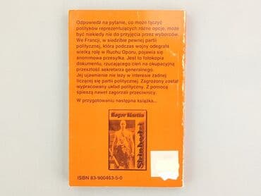 Books, Audio & Video formats: Book, genre - Novel, condition - Very good — 2