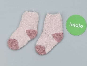 klapki z futerkiem dla dzieci ccc: Socks, 22–24, condition - Very good — 3