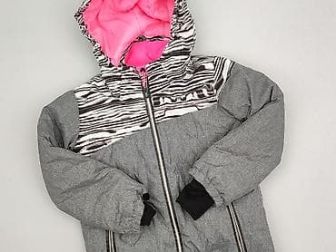 dzik bluzy: Kurtka zimowa, Reserved, 7 lat, 116-122 cm, stan - Bardzo dobry — 1