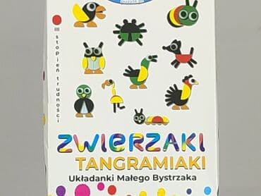 Children's Items: Puzzles for Kids, condition - Very good — 3