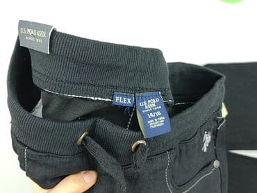 spodnie hello kitty zalando: Jeansy dla mężczyzn, rozmiar S — 4