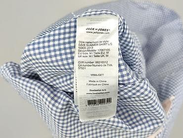 pull and bear poland: Jack & Jones PREMIUM, Koszulа dla mężczyzn, rozmiar M — 5