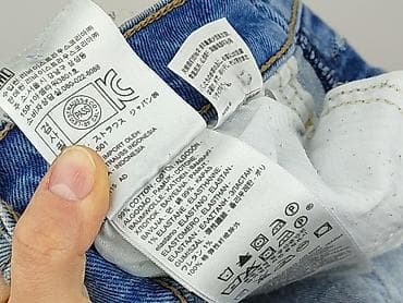 511 jeans: Levi’s, Jeansy damskie, rozmiar XS — 5