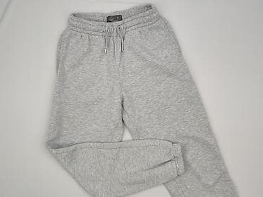 piżamy marks: Primark, Spodnie dresowe damskie, rozmiar S — 1