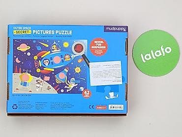 Toys: Puzzles for Kids, condition - Perfect — 3