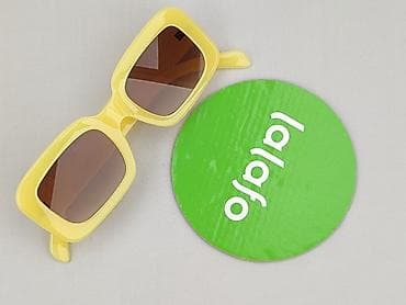 modny second hand online: Okulary, Przeciwsłoneczne, Prostokątne kształt, stan - Bardzo dobry — 2