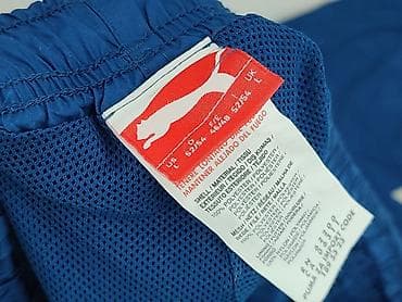 Puma, Spodnie dresowe dla mężczyzn, rozmiar L w lalafo.pl — 4 Puma, Spodnie dresowe dla mężczyzn, rozmiar L — 4