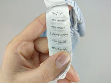 koszulka z kolibrem: New Look Petite, Koszula damska, rozmiar S — 5