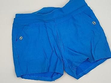 cropp sneakersy: Szorty damskie, rozmiar S — 1
