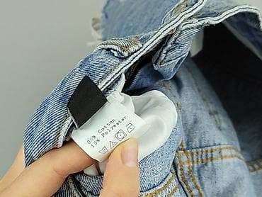 bathing ape jeans: Shein, Jeansy damskie, rozmiar L — 7