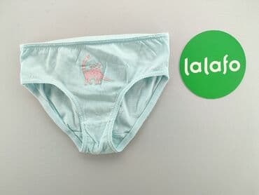 ccc kapcie inblu: Panties, condition - Very good — 2