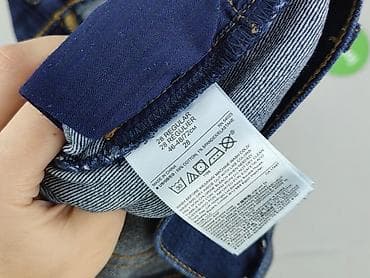 nasa spodnie: GAP Maternity, Jeansy damskie, rozmiar S — 6