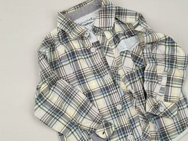 kamizelka jenot naturalny: Shirt 4-5 years, condition - Very good, pattern - Cell, color - Grey — 1