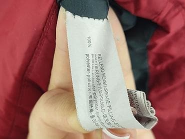 clothes cheap: Kurtka puchowa Zara, 9 lat, Tkaniny syntetyczne, stan - Bardzo dobry — 5