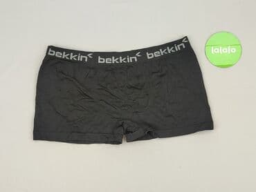 obcisłe koszulki: Majtki dla mężczyzn, 2XL, stan - Bardzo dobry — 2