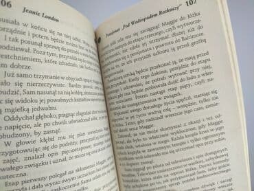 Books, Audio & Video formats: Book, genre - Novel, condition - Perfect — 3