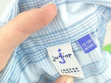 czapki pepe jeans: Kaftan, 12-18 months, condition - Perfect — 4