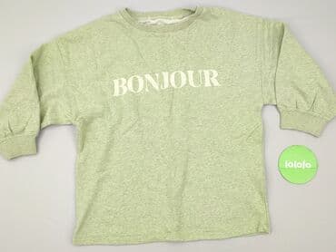 флісові кофти жіночі: Bluza damska
, rozmiar XL — 2