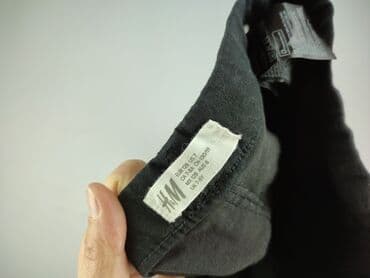 txm rajstopy: Джинси, H&M, 8 р., 122/128, стан - Дуже гарний — 4