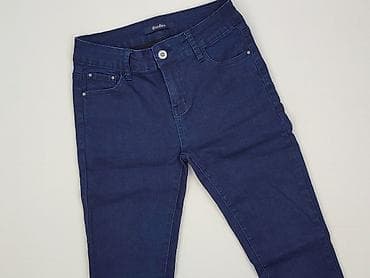 jeans nike: Goodies, Jeansy damskie, rozmiar S — 1