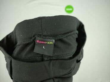 eminem spodnie: Spodnie materiałowe damskie, rozmiar L — 4