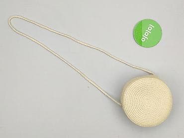 new look torebka: Torebka, stan - Idealny — 2