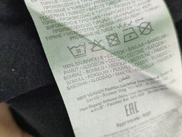 Bluzy: Naruto, Koszulka dla mężczyzn, rozmiar XL — 6