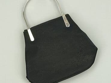 Torebka, Dorothy Perkins, stan - Idealny