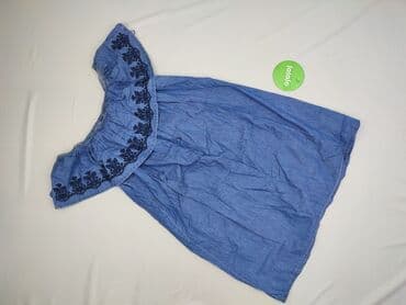 ubrania z meksyku: Sukienka damska, rozmiar 2XL — 2