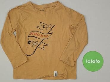 podkoszulek prologic: Blouse, Sinsay, 4-5 years, 104-110 cm, condition - Very good — 2