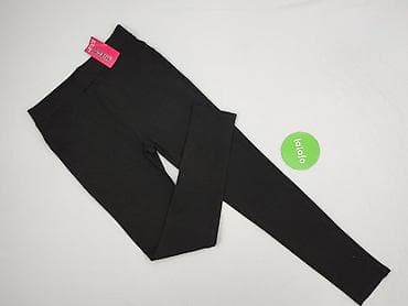 getry sinsay: Legginsy rozmiar XL — 2