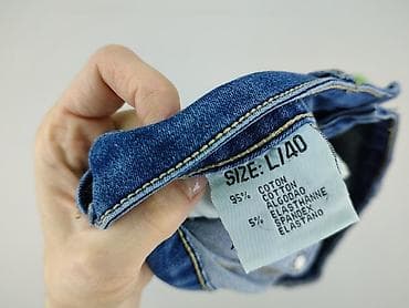 hot bottom jeans: Jeansy damskie, rozmiar L — 7