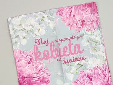 Наволочка, 37 x 37, колір - Різнокольоровий, стан - Ідеальний