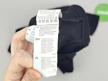 jacket disney: Cropp, Kardigan damski, rozmiar XL — 4