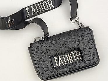 Torby i plecaki: Torebka, Dior, stan - Idealny — 1