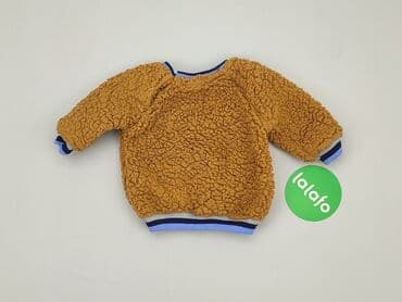 koszulka messiego: Sweatshirt, Ergee, 12-18 months, condition - Good — 3