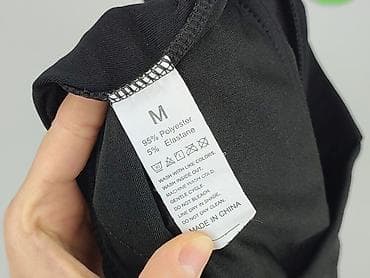 Cargo, Legginsy rozmiar M — 7