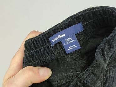rajstopy że wzorem: Leggings, GA.MA, 9-12 months, condition - Very good — 4