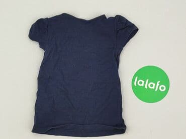 guess sukienki letnie: T-shirt, Reserved, 9-12 months, condition - Perfect — 3